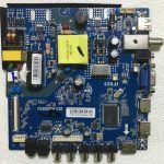 CV3553CH-C32