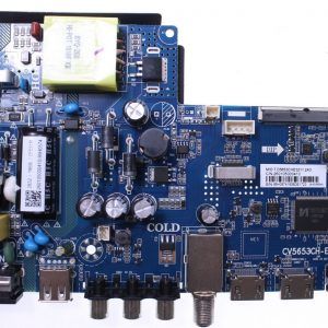 CV5653CH-E32