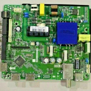 TP.MS3553.PB801 ONN
