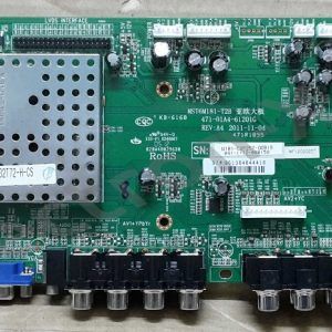 MST6M181-T2B