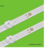 Tiras LED KJ43D08-ZC22AG-13E 202211-07 8S1P 43D3B8CX81512 for 43 inch