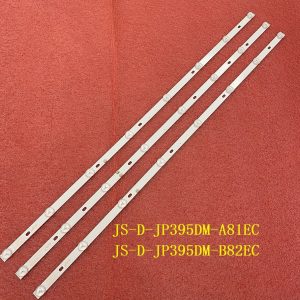 JS-D-JP395DM-A81EC