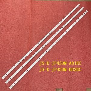 JS-D-JP43DM-A81EC