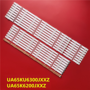 V5DU-650DCB-R1