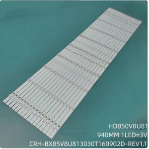 BX85V8U813030T160902D-REV1.1