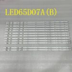 LED65D07B-ZC29AG